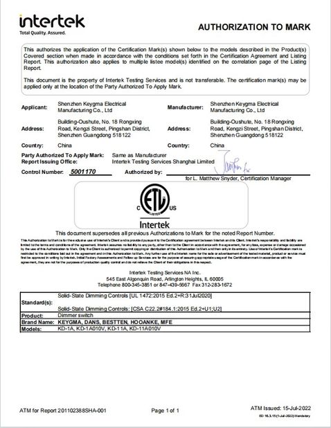 China Shenzhen Keygma Electrical Manufacturing Co.,Ltd Certificações