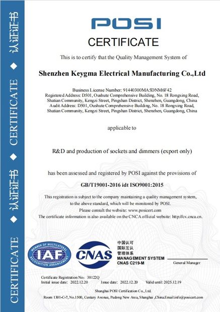 China Shenzhen Keygma Electrical Manufacturing Co.,Ltd Certificações
